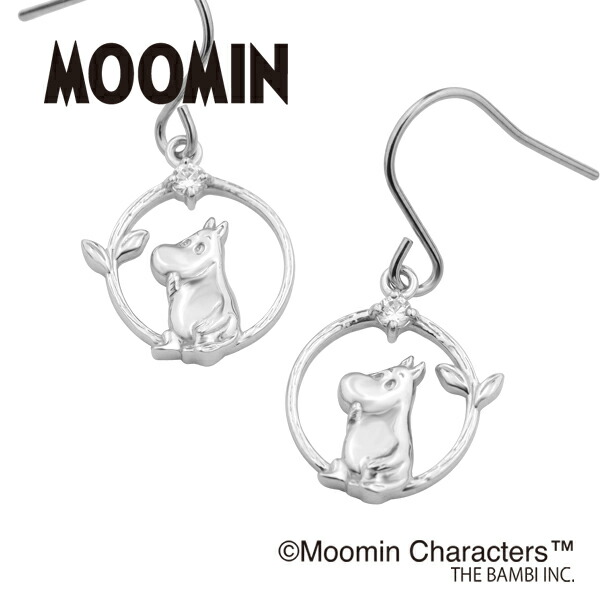 ムーミン 揺れる 小枝 ブランコ フックピアス 2P 両耳用 シルバー925 ピアス 公式 MOOMIN グッズ シルバーアクセサリー シルバージュエリー シルバーピアス シルバー925 レディースアクセサリー レディースジュエリー レディースピアス ピアス スタッドピアス スタッズピアス