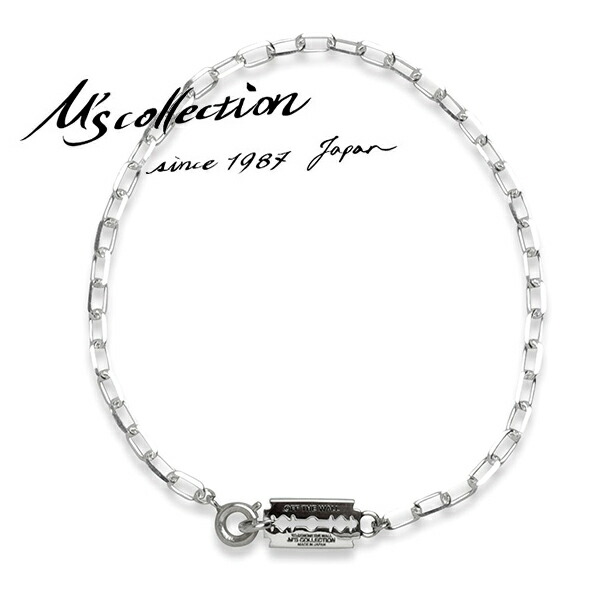 M's collection エムズコレクション レイザー ブレスレット カミソリ 剃刀 ミニ 小さめ プレート OFF THE WALL メンズ ブレス チェーン シルバー925 ロック パンク 男性 彼氏 ブランド シルバーブレスレット プレゼント 人気 ストリート
