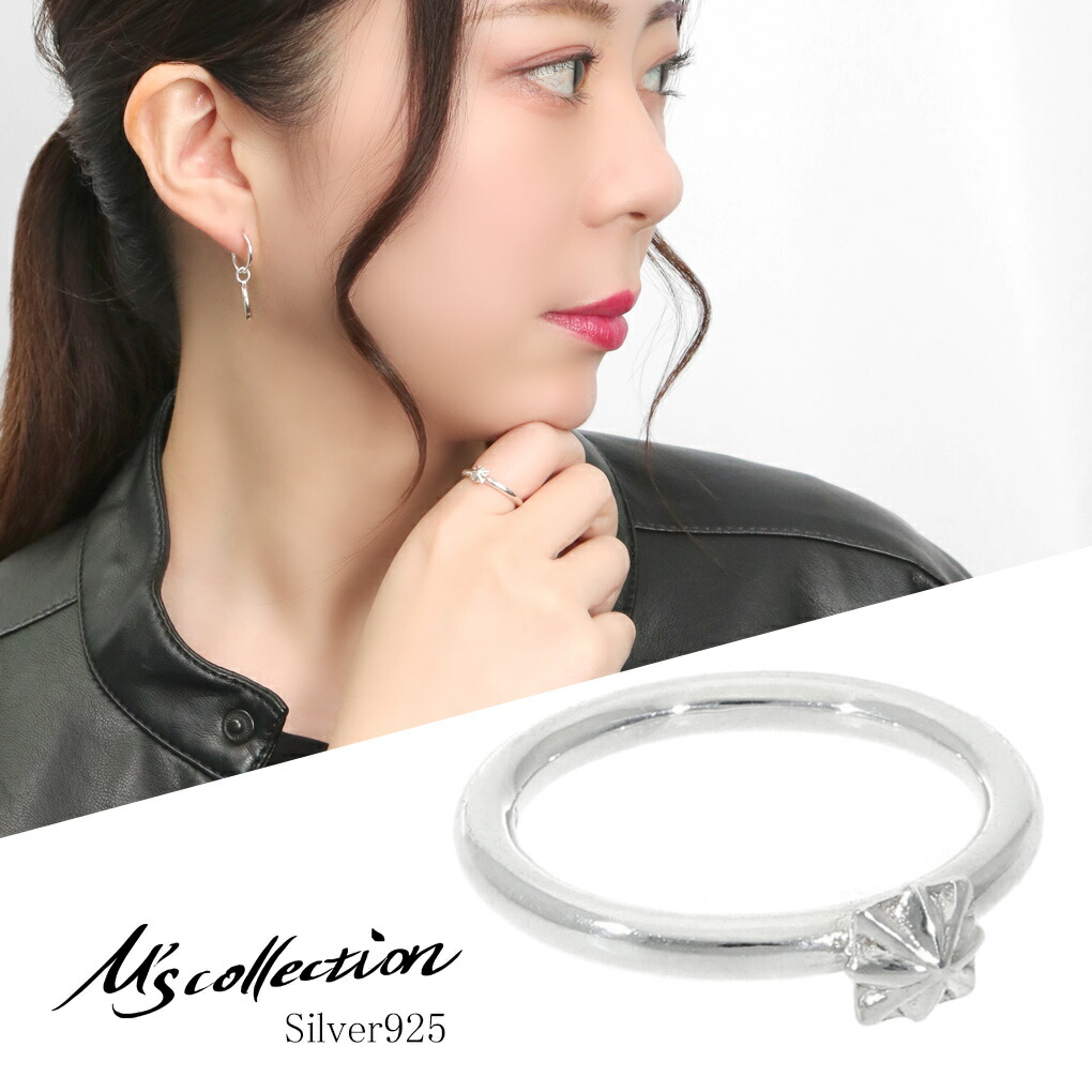 M's TRIPLE X スター  バングル　シルバー925 楽天市場】M's collection エムズコレクション TRIPLE X スター