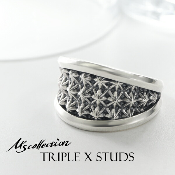 M's collection エムズコレクションTRIPLE X V BAND リング 14~30号 シルバー925 シルバーアクセサリー 指輪 幅広リング スタッズ ハード スタイリッシュ クール かっこいい メンズ 男性 彼氏 夫 誕生日 記念日 プレゼント ブランド 人気|アリゼ