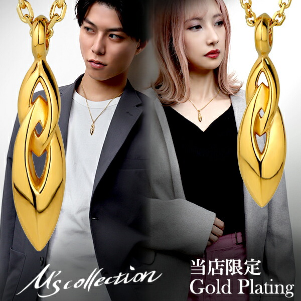 楽天市場】エルメス HERMES ネックレス ペアプレート シルバーx