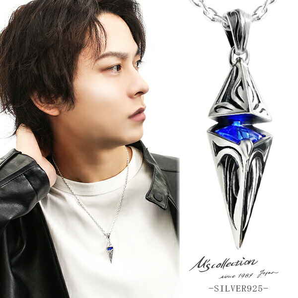 ジョンハン グッズ まとめ売り アクスタ アクキー ネックレス 51vDf9XosUL._UF350,350_QL50_.jpg