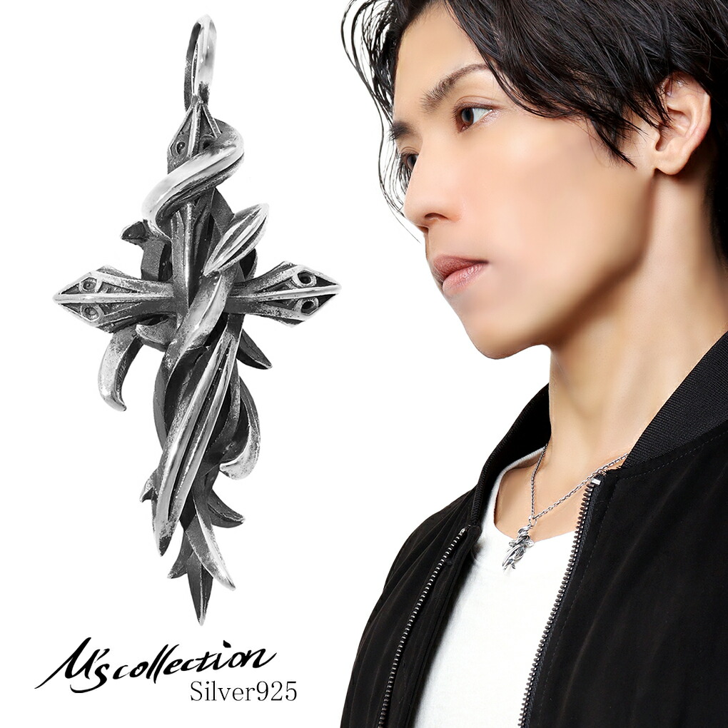 エムズコレクション Bramble Cross ペンダントトップ M'S COLLECTION エムズコレクション Bramble Cross シルバー