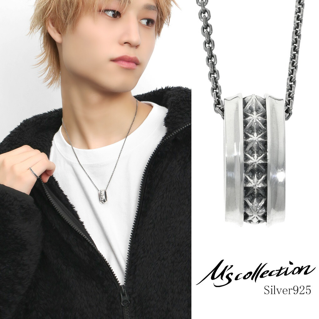 M's Collection エムズコレクション　ネックレス　メンズ　弾丸 M's collection(エムズ コレクション) デザイン シルバー