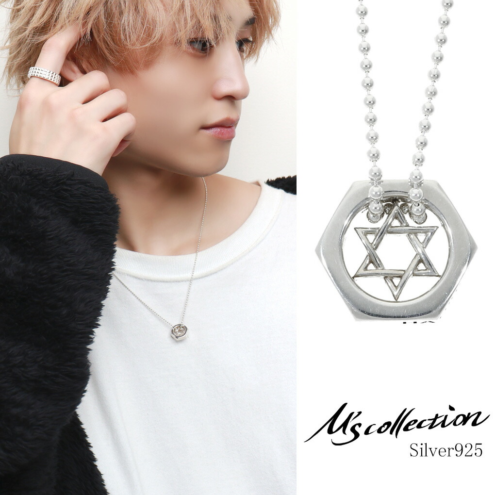 M's collection エムズコレクション OFF THE WALL 六芒星 ヘキサグラム ナット ペンダントトップ 記念日 ネックレス ペンダント ネックレスチャーム OFF ナット プレゼント WALL 誕生日 彼女 collection 男性