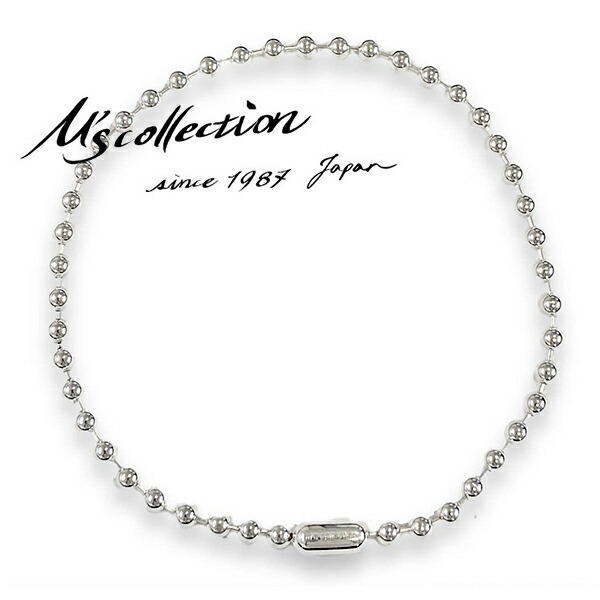 M's collection エムズコレクション FINE ボールチェーン ネックレス 39cm シンプル チェーン メンズアクセサリー メンズジュエリー ユニセックス シルバーアクセサリー シルバーネックレス シルバーアクセ シルバーペンダント メンズアクセ Ms collection 57,420円