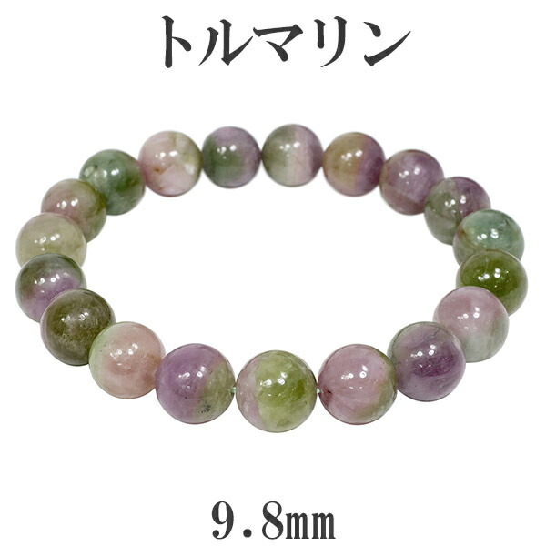 楽天市場】ウォーターメロントルマリン ブレスレット 7mm 19cm