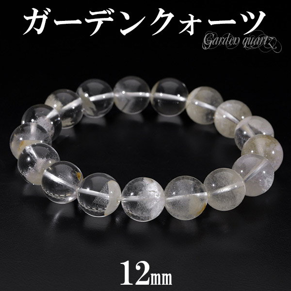 白蛇天珠、ヒマラヤ産ミルキークォーツ、ホワイトガーデンクォーツブレス　素敵な逸品 白蛇天珠、ヒマラヤ産ミルキークォーツ、ホワイトガーデン