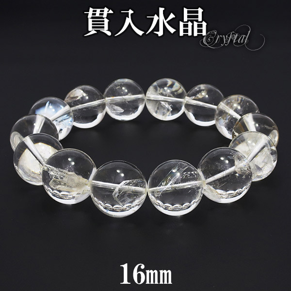 銀線細工 珊瑚SILVER ストーン ブレスレット 銀線細工 珊瑚SILVER ストーン ブレスレット ◇古い 銀線細工