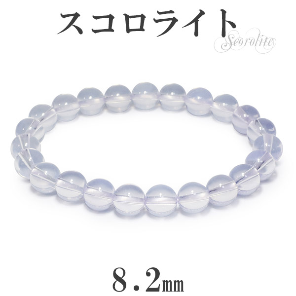 ポメラブ様トルマリンバラ スコロライトブレスレット ポメラブ様トルマリンバラ スコロライトブレスレット ポメラブ様