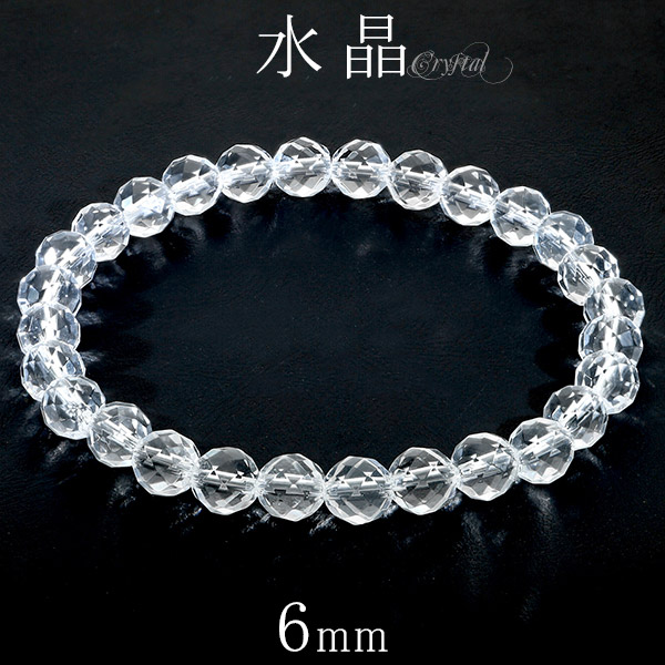 楽天市場】水晶 ブレスレット 薔薇 ローズ 8mm 16〜17.5cm S〜L