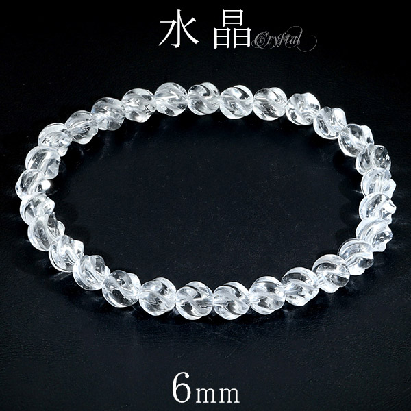 楽天市場】水晶 ブレスレット カット 8mm 16〜17.5cm S〜L サイズ 天然