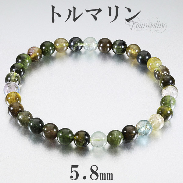 トルマリン ブレスレット 5.8mm 17cm レディースM サイズ 10月 誕生石 天然石 パワーストーン グリーン 天然石アクセサリー 天然石ブレスレット パワーストーンブレスレット 数珠ブレスレット トルマリンクセサリー グリーントルマリン トルマリン グリーン ブレスレット｜アリゼ