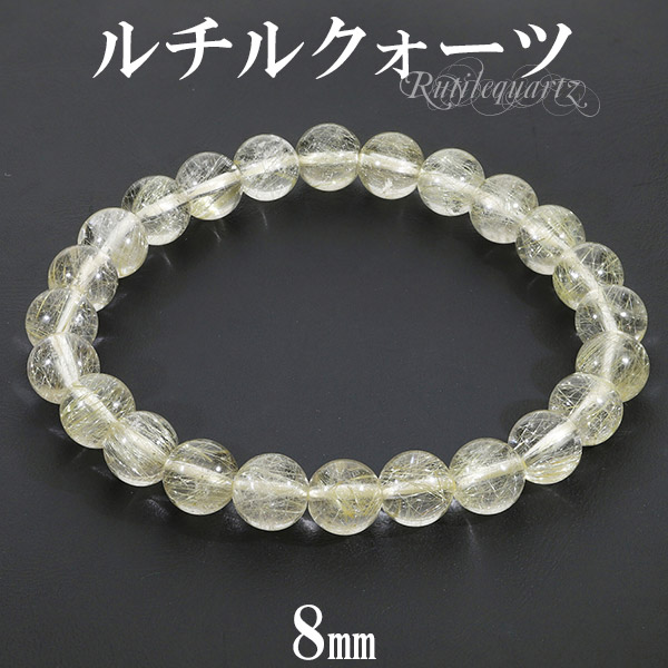 ゴールドルチルクォーツ　ブレスレット　パワーストーン 楽天市場】ゴールドルチルクォーツ 6A グレード ブレスレット
