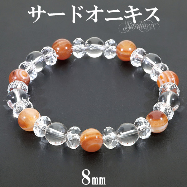 楽天市場】サードオニキス ブレスレット 10mm 17.5〜19.5cm M