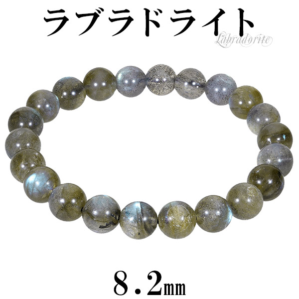 rb-b037_0.jpg