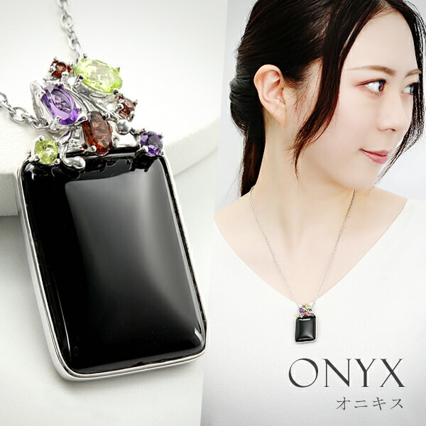 楽天市場】オニキス シルバー ネックレス マーキス チェーン付き