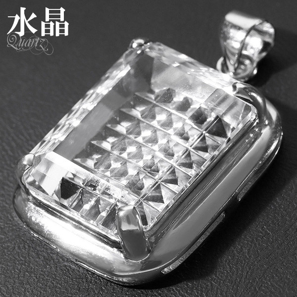 水晶 シルバー ペンダントトップ スクエア カット 誕生石 4月 天然石 パワーストーン ペンダント クォーツ 天然石アクセサリー 天然石ペンダント パワーストーン 水晶 天然石 ペンダントトップ クリスタル は強い浄化作用やヒーリング効果
