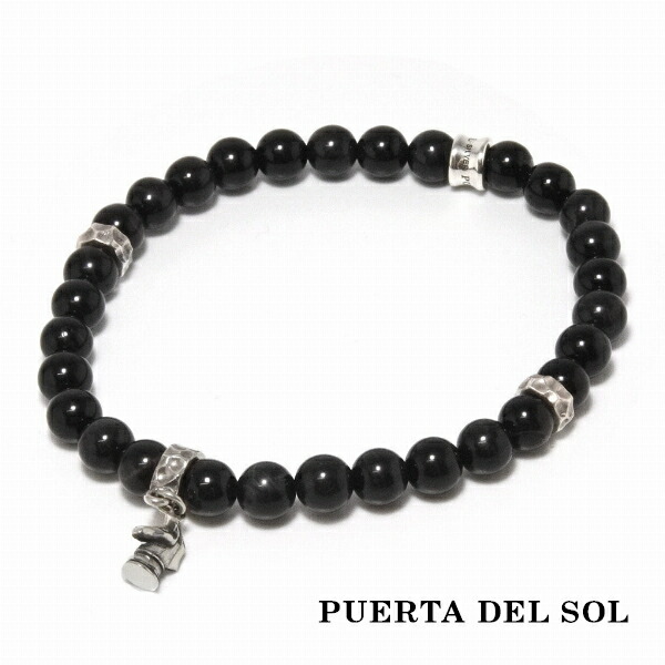 PUERTA DEL SOL ブラックタイガーアイ ストーン ブレスレット ブラックタイガーアイ シルバー950 ユニセックス シルバーアクセサリー 銀 シルバーアクセサリー プレゼント シルバーブレス シルバーブレス ギフト 手元 人気 腕元 銀 手首