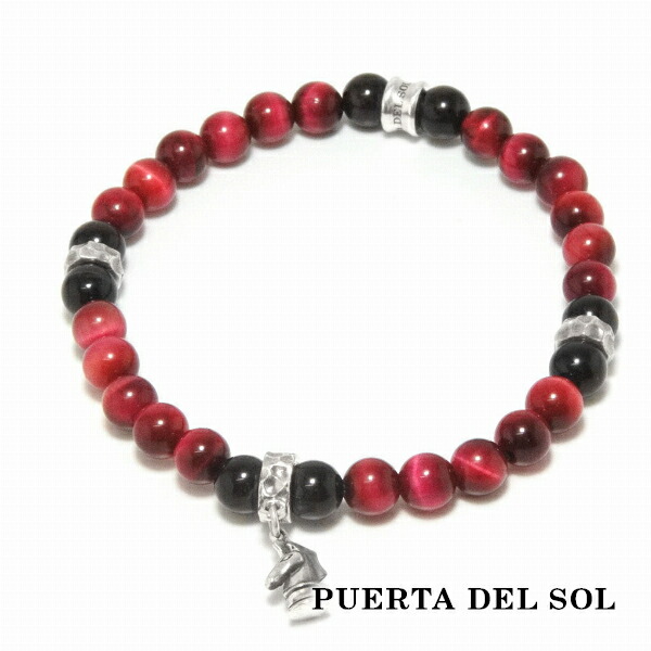 PUERTA DEL SOL ピンクタイガーアイ ストーン ブレスレット シルバー950 ユニセックス シルバーアクセサリー 銀 ブランド シルバーブレスレット ギフト ブリタニアシルバー 手首 手元 ユニセックス SV950 アクセサリー 腕元 腕回り｜アリゼ