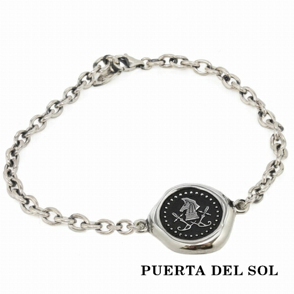 PUERTA DEL SOL SealingStamp シーリングスタンプ チェーン ブレスレット シルバー950 ユニセックス シルバーアクセサリー 銀 手元 ブランド 腕元 人気 腕回り アクセサリー 手元 SV950 シルバーブレスレット ギフト