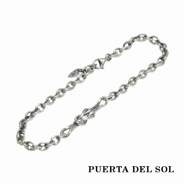 PUERTA DEL SOL ヘラクレスノット ブレスレット シルバー950 ユニセックス シルバーアクセサリー 銀 SV950 シルバーブレスレット 腕回り ギフト ブランド 手元 シルバーブレス シルバー950 人気 シルバーブレス 手首 腕元 人気｜アリゼ
