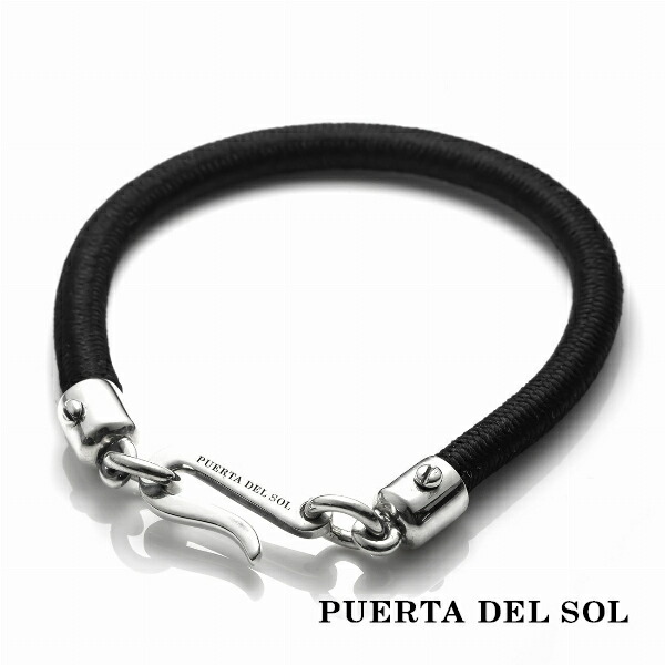 PUERTA DEL SOL シルバーパーツ シリコンコード ブレスレット シルバー950 ユニセックス シルバーアクセサリー 銀 人気 手首 腕回り SV950 ブリタニアシルバー プレゼント ブリタニアシルバー ブランド シルバーアクセサリー 銀|アリゼ
