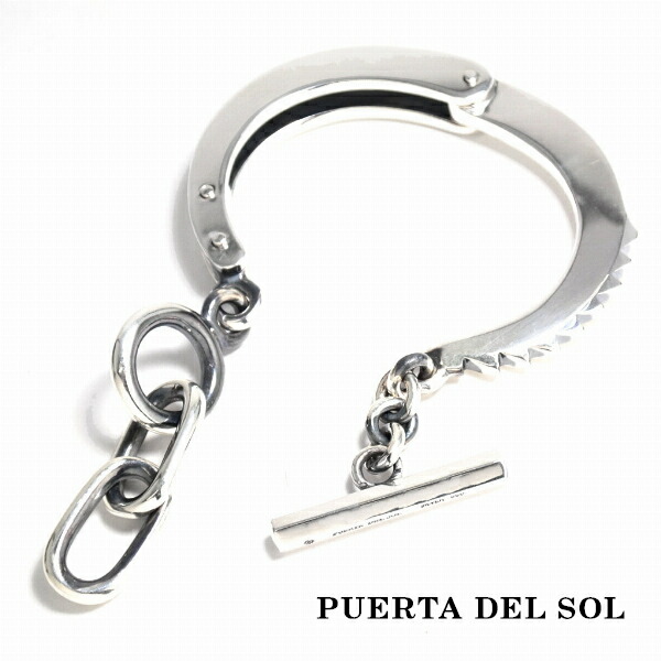 ブレスレット　骨　手錠　シルバー　ノーブランド 楽天市場】PUERTA DEL SOL 手錠 アバンギャルド ブレスレット