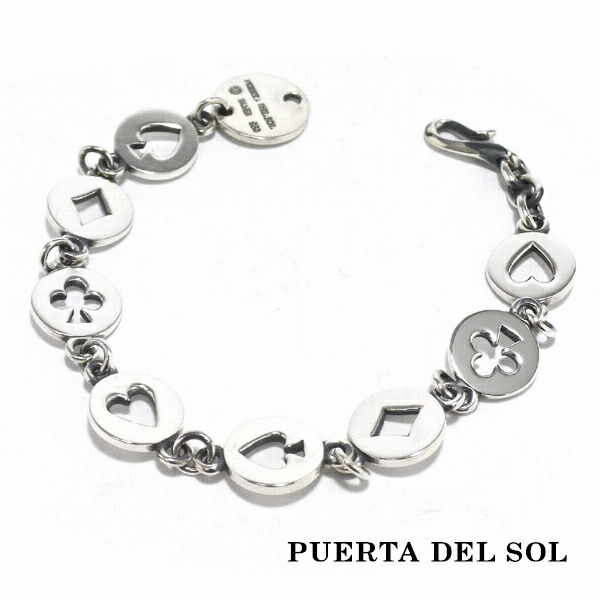 PUERTA DEL SOL トランプ フォアスーツ シルエット ブレスレット シルバー950 ユニセックス シルバーアクセサリー シルバーブレスレット SV950 手元 人気 手元 おしゃれ 銀 アクセサリー ブリタニアシルバー ギフト ブランド 手首