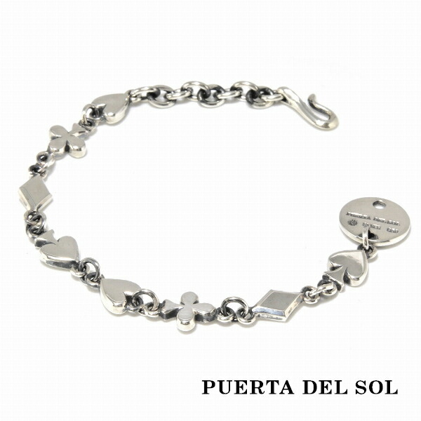 PUERTA DEL SOL 小ぶりモチーフ トランプ フォアスーツ シルバー ブレスレット シルバー950 ユニセックス 腕元 シルバーアクセサリー ギフト アクセサリー 銀 ユニセックス ブリタニアシルバー ブランド 腕回り 手元 SV950 人気