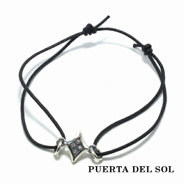 PUERTA DEL SOL トランプスート ダイヤ コード ブレスレット シルバー950 ユニセックス シルバーアクセサリー SV950 おしゃれ 手元 シルバーブレスレット 腕元 SV950 銀 腕回り 手首 手元 ブリタニアシルバー 手首 腕元 銀