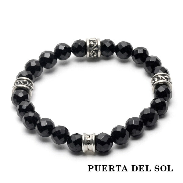 PUERTA DEL SOL ミラーボールカット シルバーパーツ ビーズ ブレスレット ブラック トルマリン シルバー950 SV950 SV950 おしゃれ シルバー950 シルバーブレス 手首 シルバーブレス 腕元 銀 腕回り 腕回り アクセサリー|アリゼ
