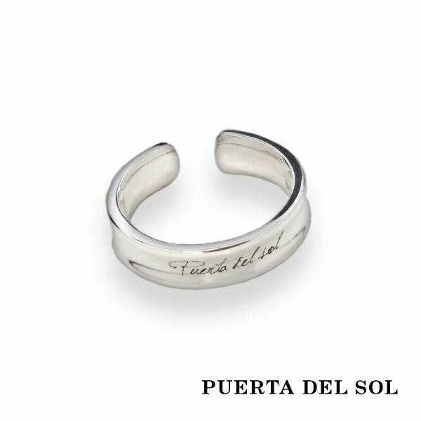 PUERTA DEL SOL 逆甲丸型 イヤーカフ シルバー950 ユニセックス シルバーアクセサリー 銀 SV950 ブランド プレゼント シルバー950 アクセサリー ブリタニアシルバー ブリタニアシルバー 人気 ブランド シルバーアクセサリー 人気