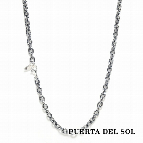 PUERTA DEL SOL 幅3.7mm 太め 丸アズキ シルバーチェーン ネックレスチェーン 45cm シルバー925 プレゼント 45cm ブランド チェーン単品 おしゃれ プレゼント チェーン単品 銀 シルバーアクセサリー SV925 銀 ギフト｜アリゼ