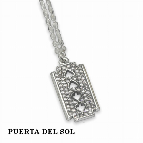 PUERTA DEL SOL パンクファッション カミソリ ネックレス(チェーン付き) ジルコニア シルバー950 ユニセックス シルバーアクセサリー シルバーネックレス プレゼント シルバーアクセサリー シルバー950 ユニセックス おしゃれ 銀 銀｜アリゼ