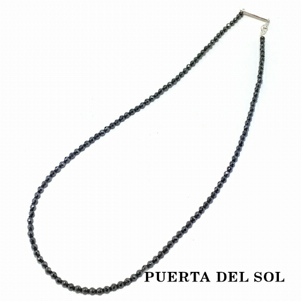 PUERTA DEL SOL カッティング ヘマタイト ネックレス(チェーン付き) 45cm シルバー950 ユニセックス シルバーアクセサリー ユニセックス ブリタニアシルバー ギフト ブリタニアシルバー ブランド アクセサリー 銀 チェーン付き 銀