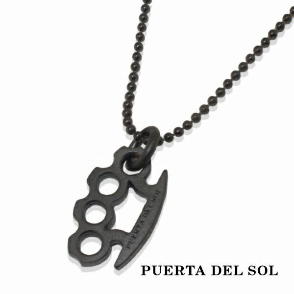 PUERTA DEL SOL Knuckle ネックレス(チェーン付き) ブラック シルバー950 チタンコーティング ユニセックス シルバーアクセサリー 人気 アクセサリー ブランド シルバー950 人気 ブラック シルバーネックレス SV950 銀