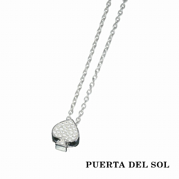 PUERTA DEL SOL Chubby 厚み スペード ネックレス(チェーン付き) シルバー950 ユニセックス シルバーアクセサリー シルバーネックレス ギフト 人気 シルバー950 ギフト 首飾り 銀 アクセサリー SV950 プレゼント 銀|アリゼ