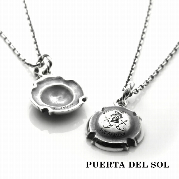 PUERTA DEL SOL シャンパン コルク ストッパー ミュズレ Muselet ネックレス(チェーン付き) シルバー950 首飾り SV950 アクセサリー ギフト チェーン付き ユニセックス プレゼント SV950 シルバーアクセサリー ギフト