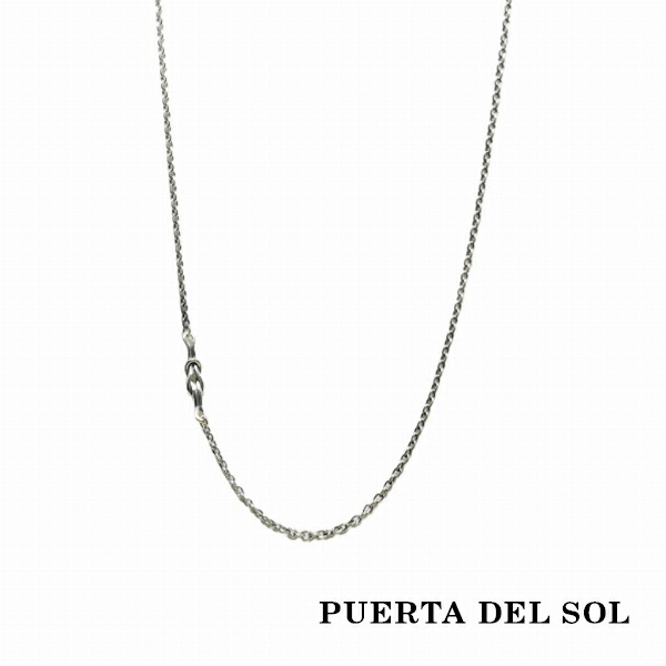 PUERTA DEL SOL Single Charm ヘラクレスノット チェーン ネックレス(チェーン付き) 80cm シルバー950 SV950 ブリタニアシルバー シルバーネックレス プレゼント シルバーネックレス 銀 シルバーアクセサリー 人気