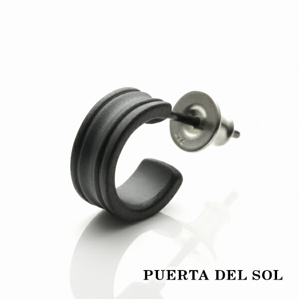 PUERTA DEL SOL チェス 台座 Pedestal マットブラック ピアス シルバー950 チタンコーティング おしゃれ アクセサリー ピアス 銀 SV950 銀 人気 シルバー950 ギフト ユニセックス プレゼント シルバーアクセサリー｜アリゼ