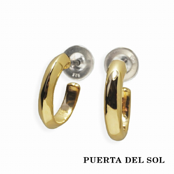 PUERTA DEL SOL トラディショナル イエローゴールド ピアス K18 18金 ユニセックス ゴールドアクセサリー おしゃれ イヤリング ゴールドアクセサリー イエローゴールド プレゼント 人気 アクセサリー おしゃれ ユニセックス プレゼント