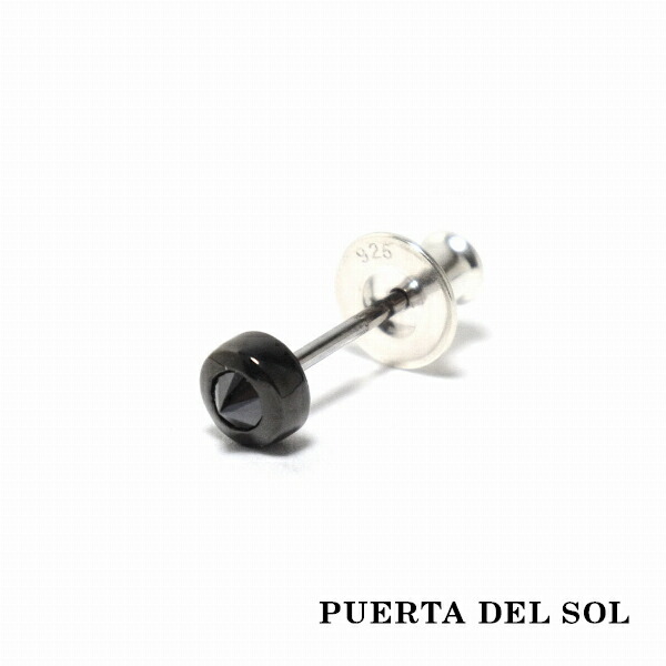 PUERTA DEL SOL 小ぶり ブラック キュービックジルコニア ポイント ピアス シルバー950 チタンコーティング ブリタニアシルバー プレゼント アクセサリー チタンコーティング シルバーアクセサリー シルバーアクセサリー ギフト 銀 ピアス
