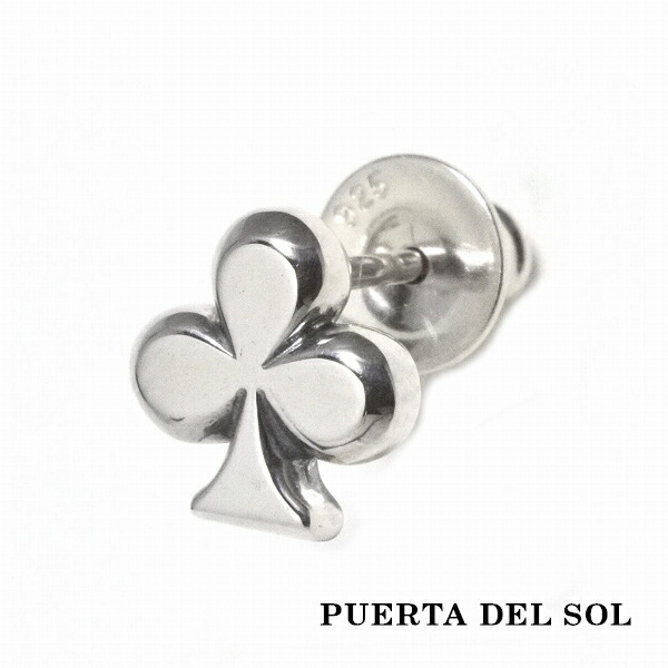 PUERTA DEL SOL トランプ クラブ シルバー ピアス シルバー950 ユニセックス シルバーアクセサリー 銀 アクセサリー ユニセックス 銀 プレゼント ピアス 人気 人気 SV950 ギフト イヤリング シルバー950 SV950 おしゃれ
