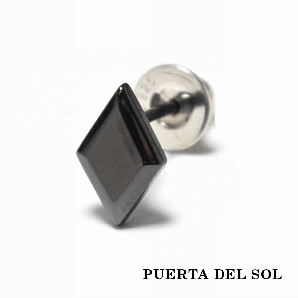 PUERTA DEL SOL トランプ ダイヤ ピアス ブラック シルバー950 チタンコーティング ユニセックス ブランド チタンコーティング ブランド ユニセックス イヤリング ギフト プレゼント ギフト シルバーアクセサリー おしゃれ SV950 15,048円