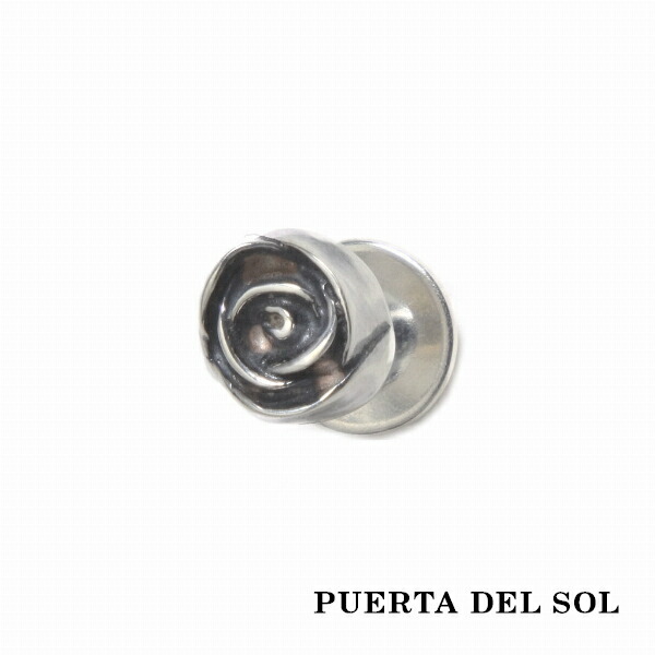 PUERTA DEL SOL 開花 薔薇 小ぶり ピアス シルバー950 ユニセックス シルバーアクセサリー シルバーアクセサリー ブリタニアシルバー ブリタニアシルバー アクセサリー 人気 銀 SV950 シルバー950 ブランド イヤリング おしゃれ