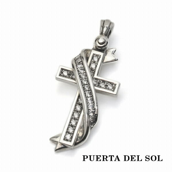 PUERTA DEL SOL クロス リボン ペンダント(チェーンなし) ジルコニア シルバー950 ユニセックス シルバーアクセサリー ブリタニアシルバー 人気 ペンダントヘッド ギフト ペンダントトップのみ 銀 ブランド シルバーペンダント おしゃれ