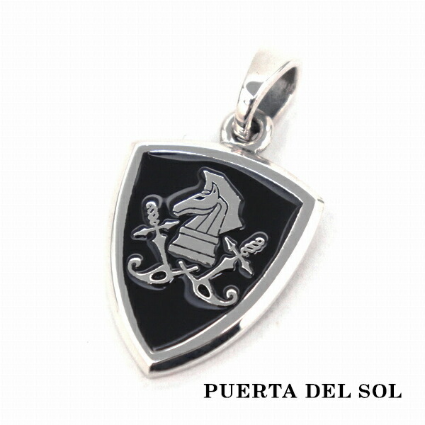 PUERTA DEL SOL ソードナイト エンブレムペンダント(チェーンなし) シルバー950 ユニセックス シルバーアクセサリー 銀 SV950 シルバーペンダント アクセサリー ブランド ネックレストップ ブリタニアシルバー ギフト 人気 銀 人気