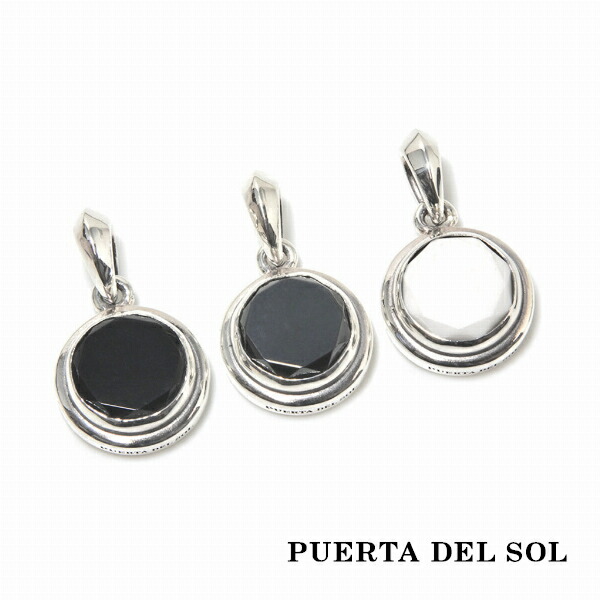 PUERTA DEL SOL ヘマタイト オニキス ホワイトオニキス サークルペンダント(チェーンなし) シルバー950 ユニセックス シルバーアクセサリー ユニセックス ブランド 銀 銀 ギフト プレゼント ネックレストップ SV950 人気 おしゃれ|アリゼ