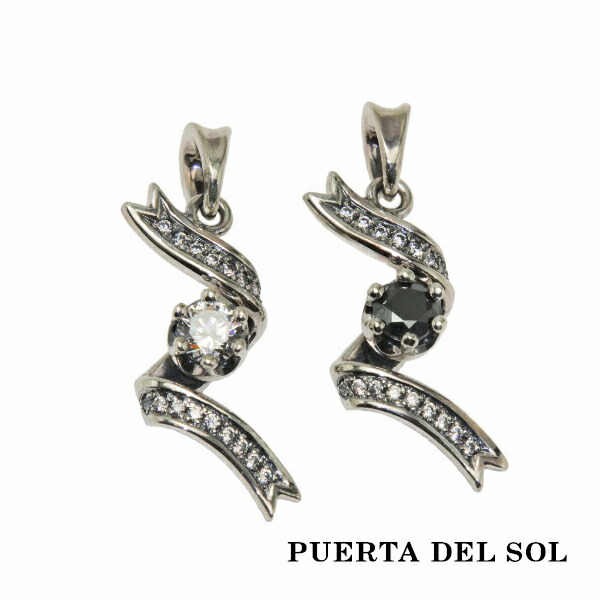 PUERTA DEL SOL ストーン リボン ペンダント(チェーンなし) シルバー950 ユニセックス シルバーアクセサリー 銀 ネックレストップ アクセサリー 人気 プレゼント シルバー950 ペンダントトップのみ シルバーアクセサリー ブランド 銀|アリゼ
